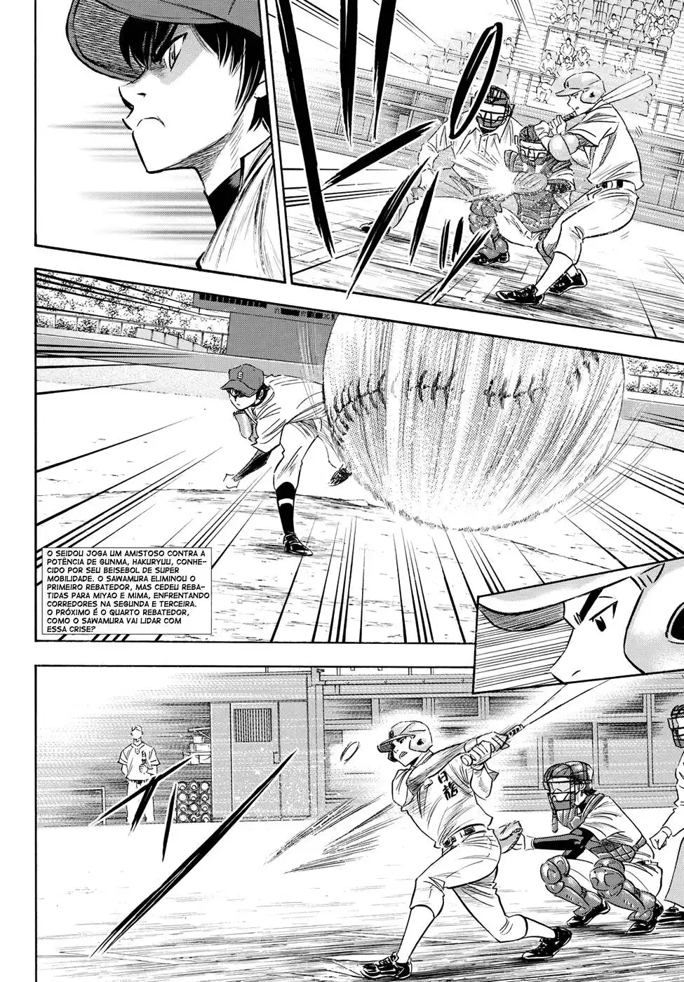 Diamond no Ace Act II 68 página 2