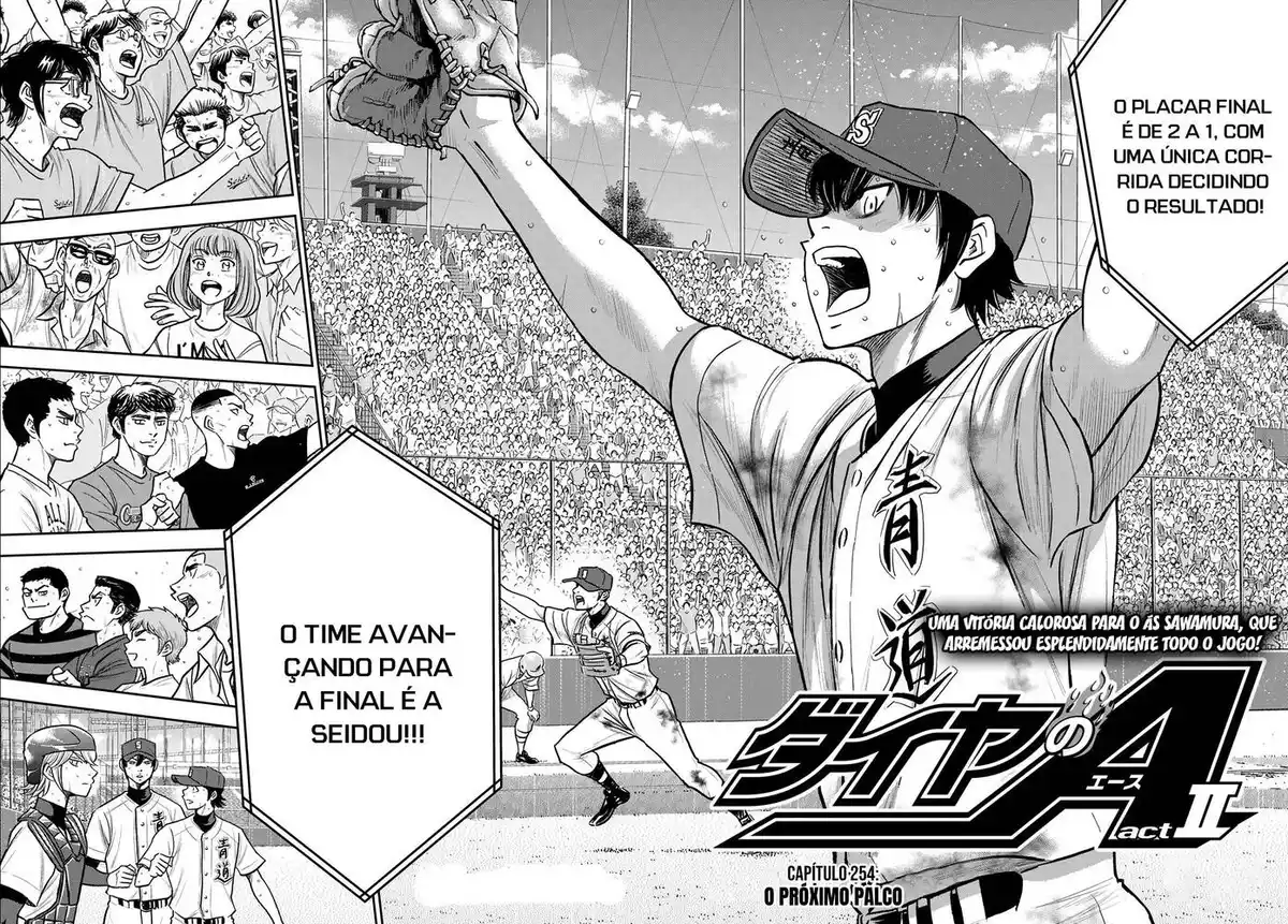 Diamond no Ace Act II 254 página 3