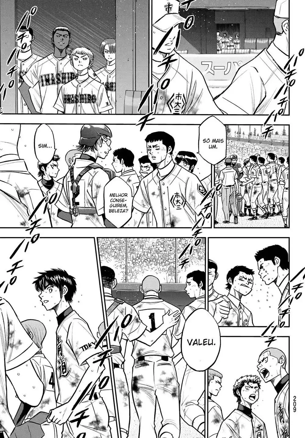 Diamond no Ace Act II 254 página 7