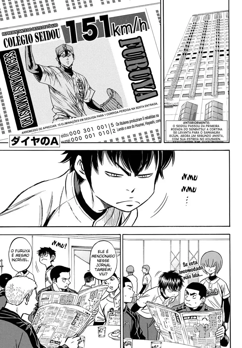 Diamond no Ace Act II 2 página 3