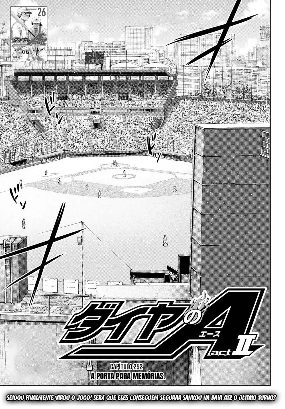 Diamond no Ace Act II 252 página 2