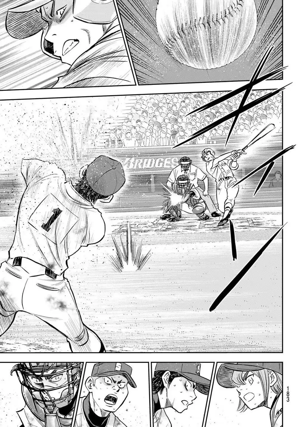 Diamond no Ace Act II 252 página 4