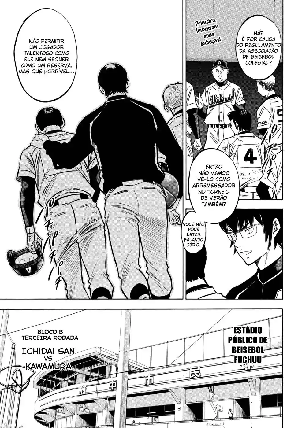 Diamond no Ace Act II 15 página 7