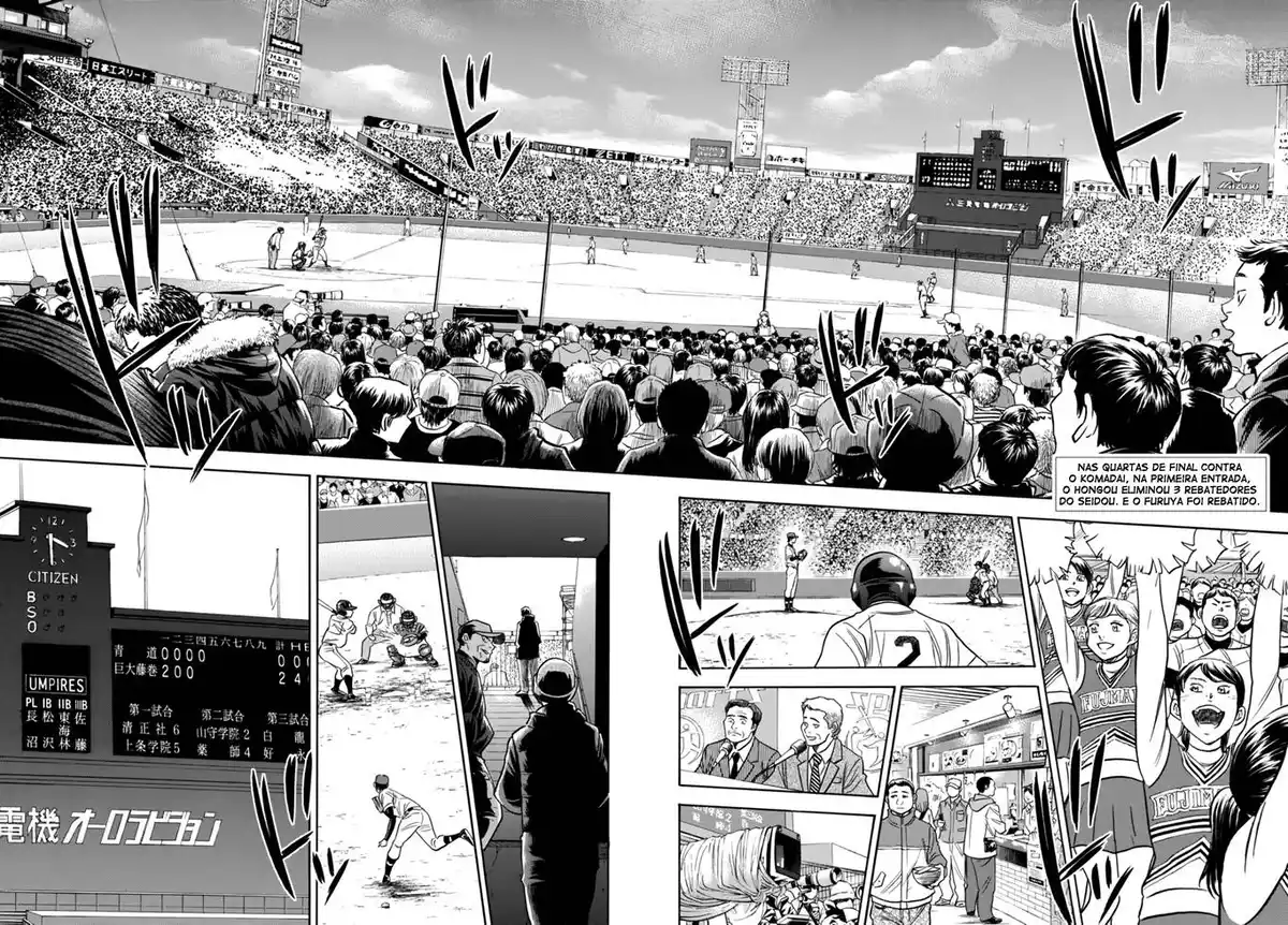 Diamond no Ace Act II 6 página 2