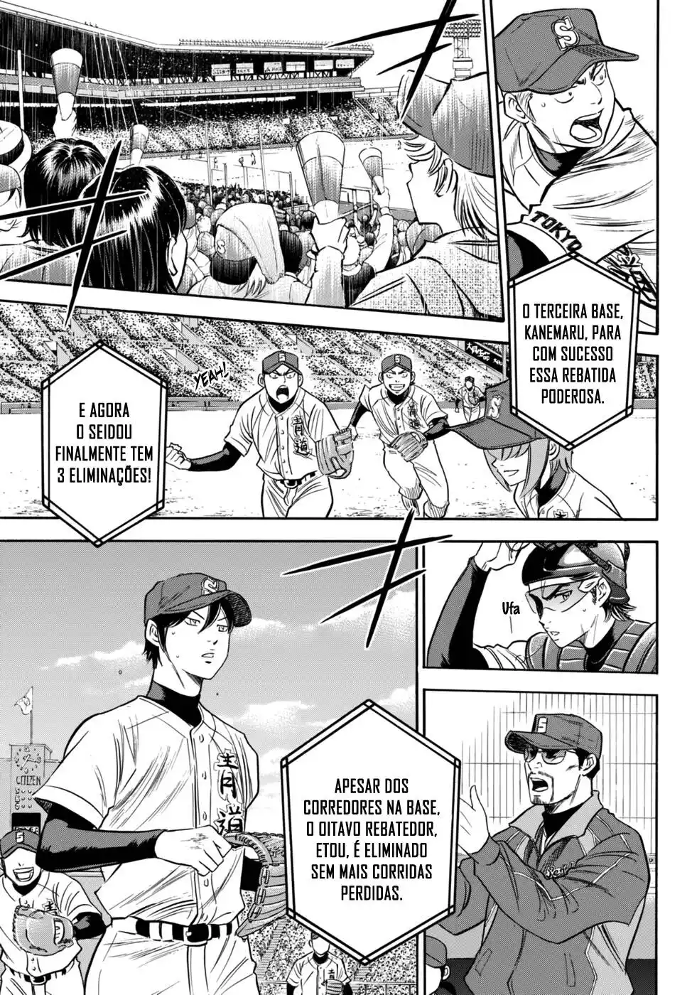 Diamond no Ace Act II 6 página 4