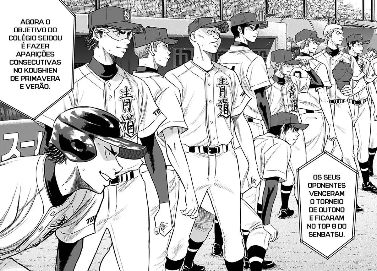 Diamond no Ace Act II 264 página 4