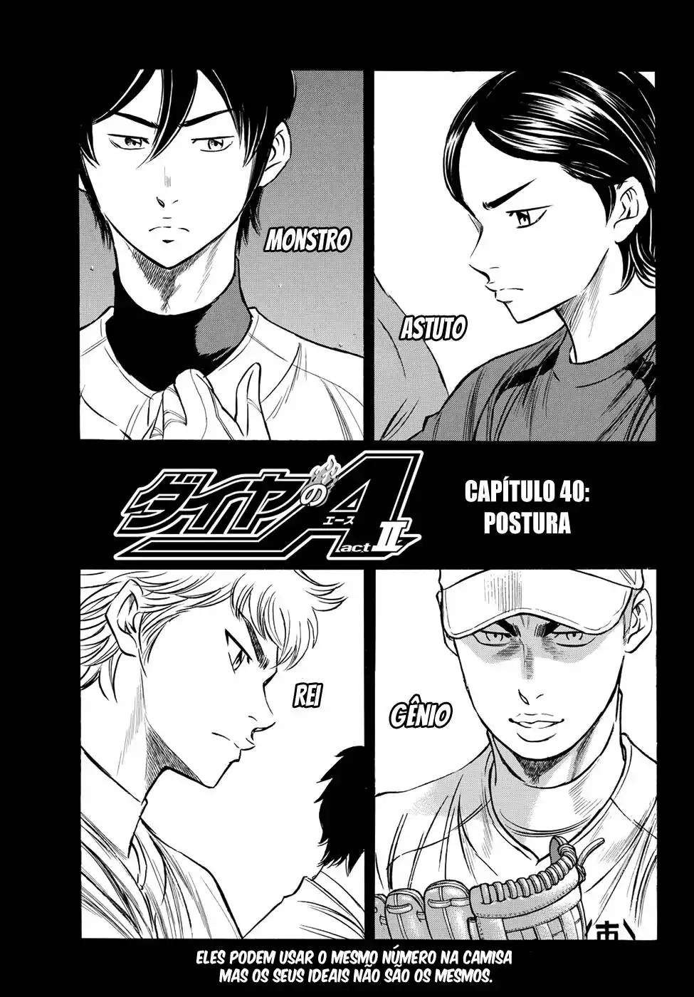 Diamond no Ace Act II 40 página 1