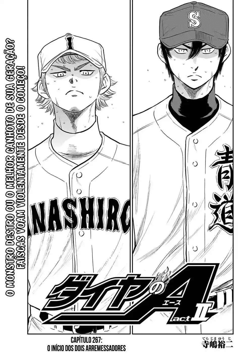 Diamond no Ace Act II 267 página 2