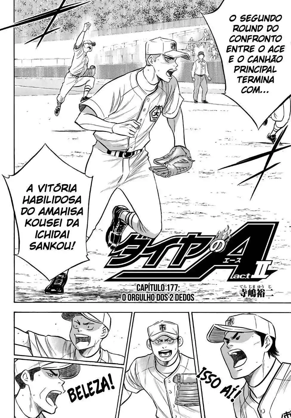 Diamond no Ace Act II 177 página 3