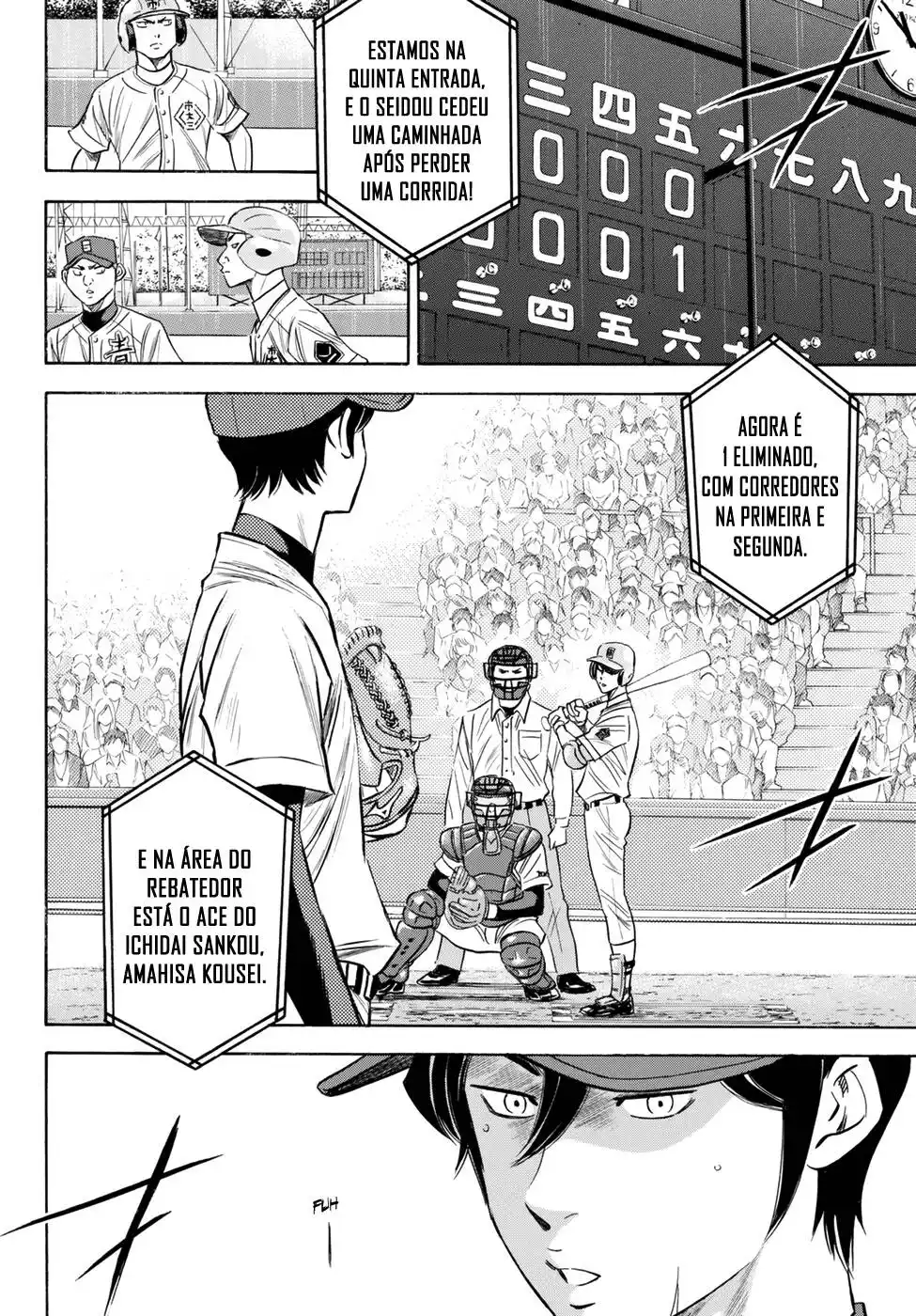 Diamond no Ace Act II 41 página 2