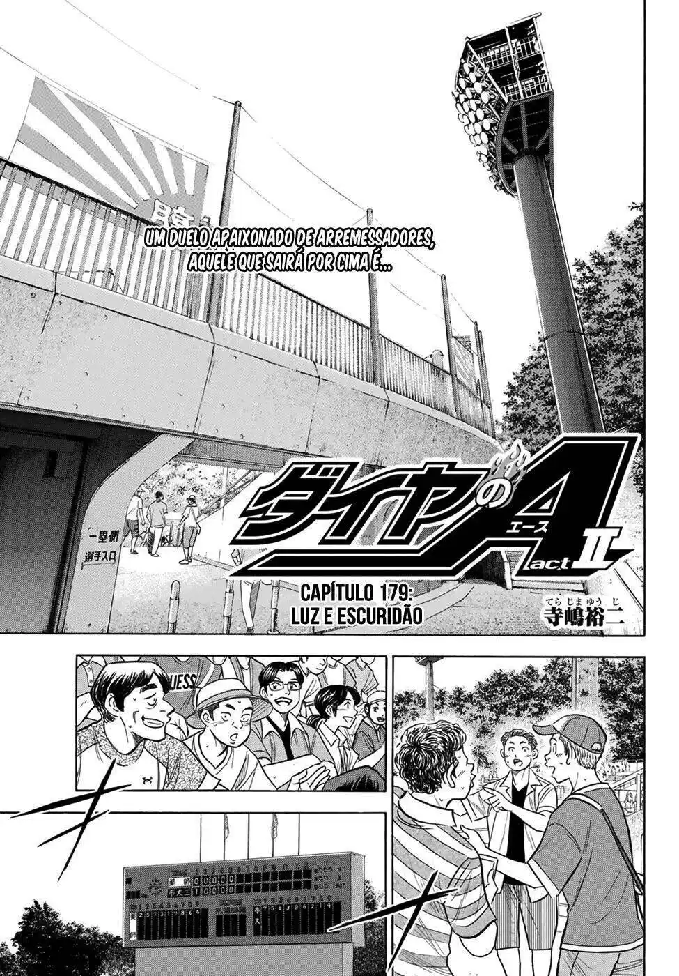 Diamond no Ace Act II 179 página 2