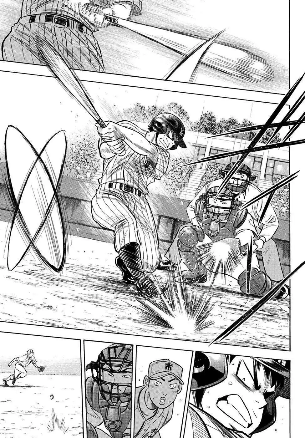 Diamond no Ace Act II 179 página 6