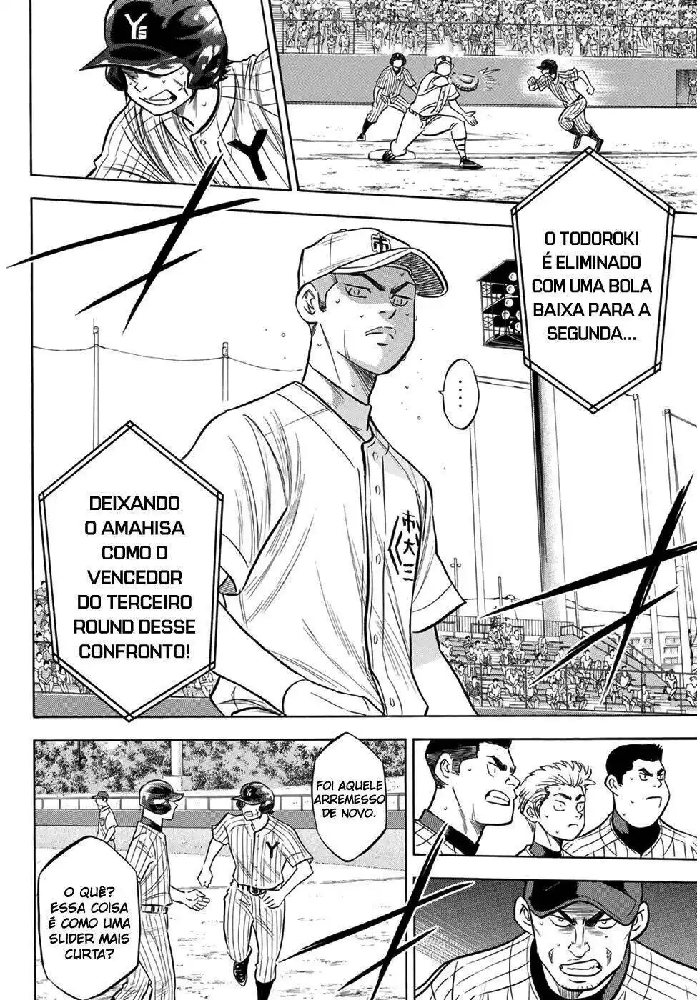 Diamond no Ace Act II 179 página 7