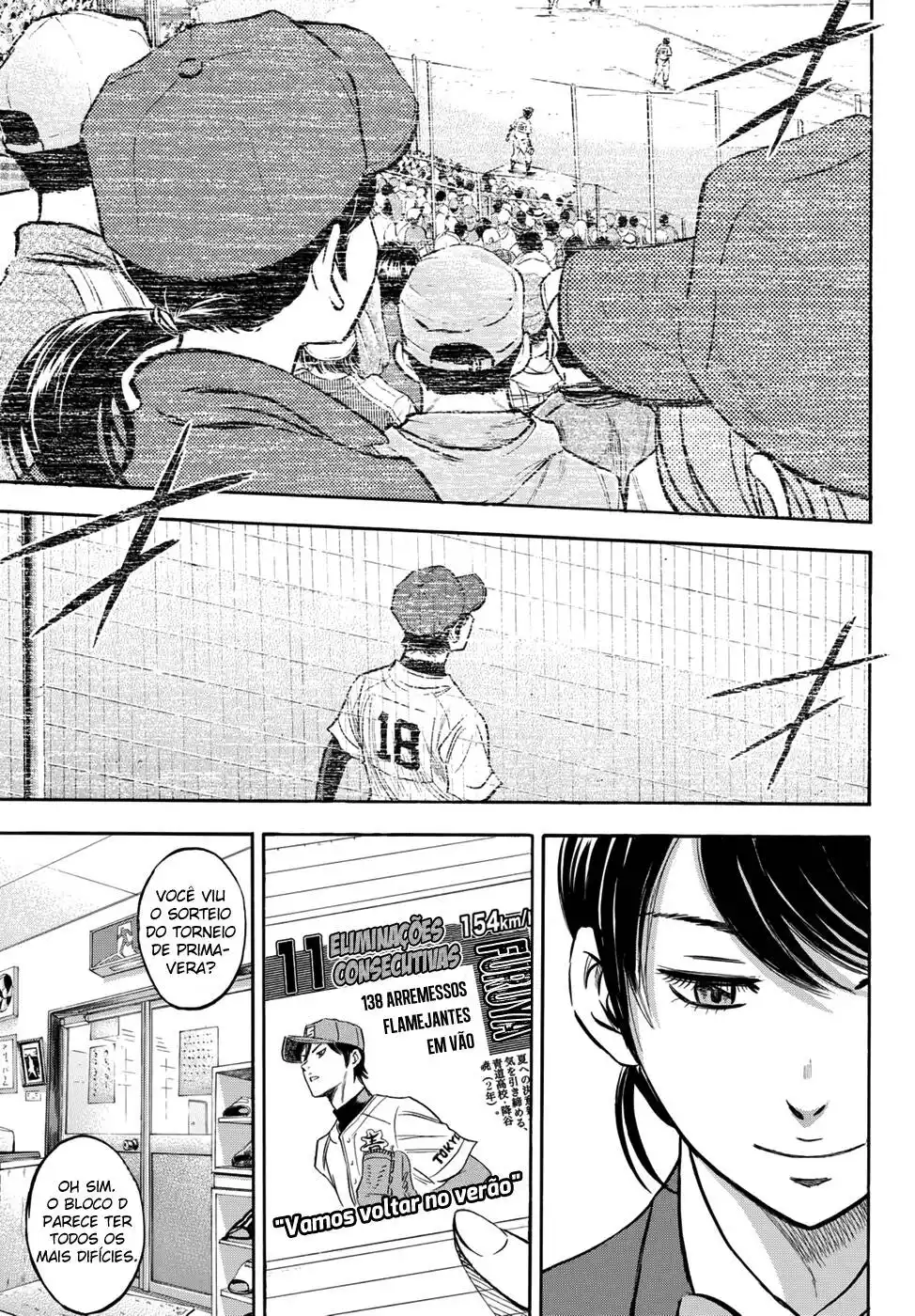 Diamond no Ace Act II 10 página 5