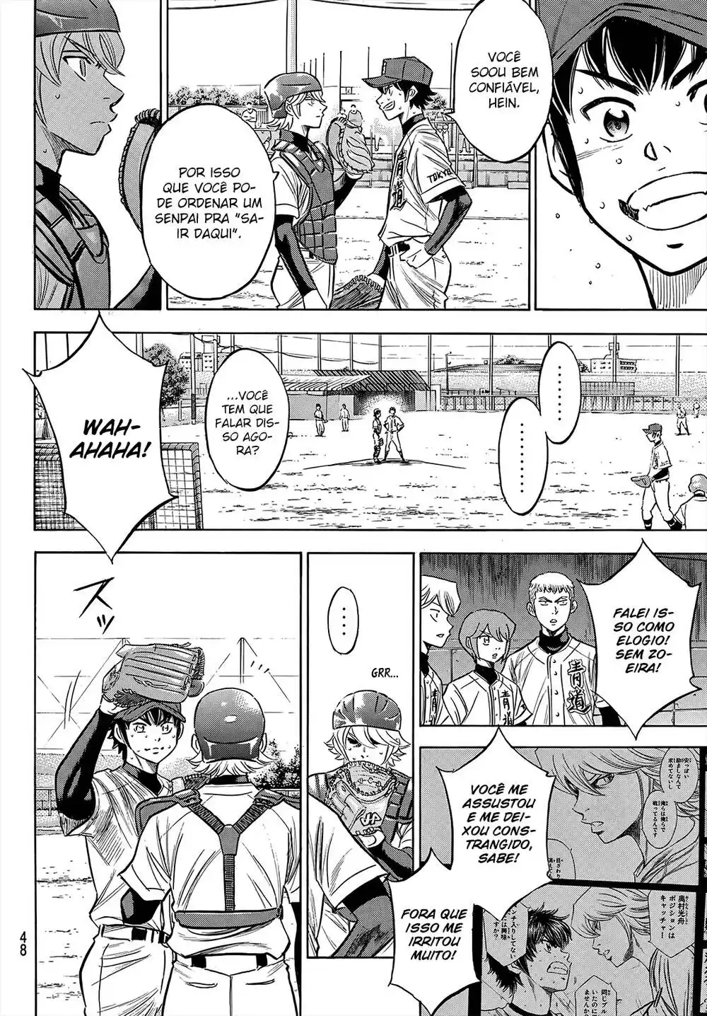 Diamond no Ace Act II 126 página 14