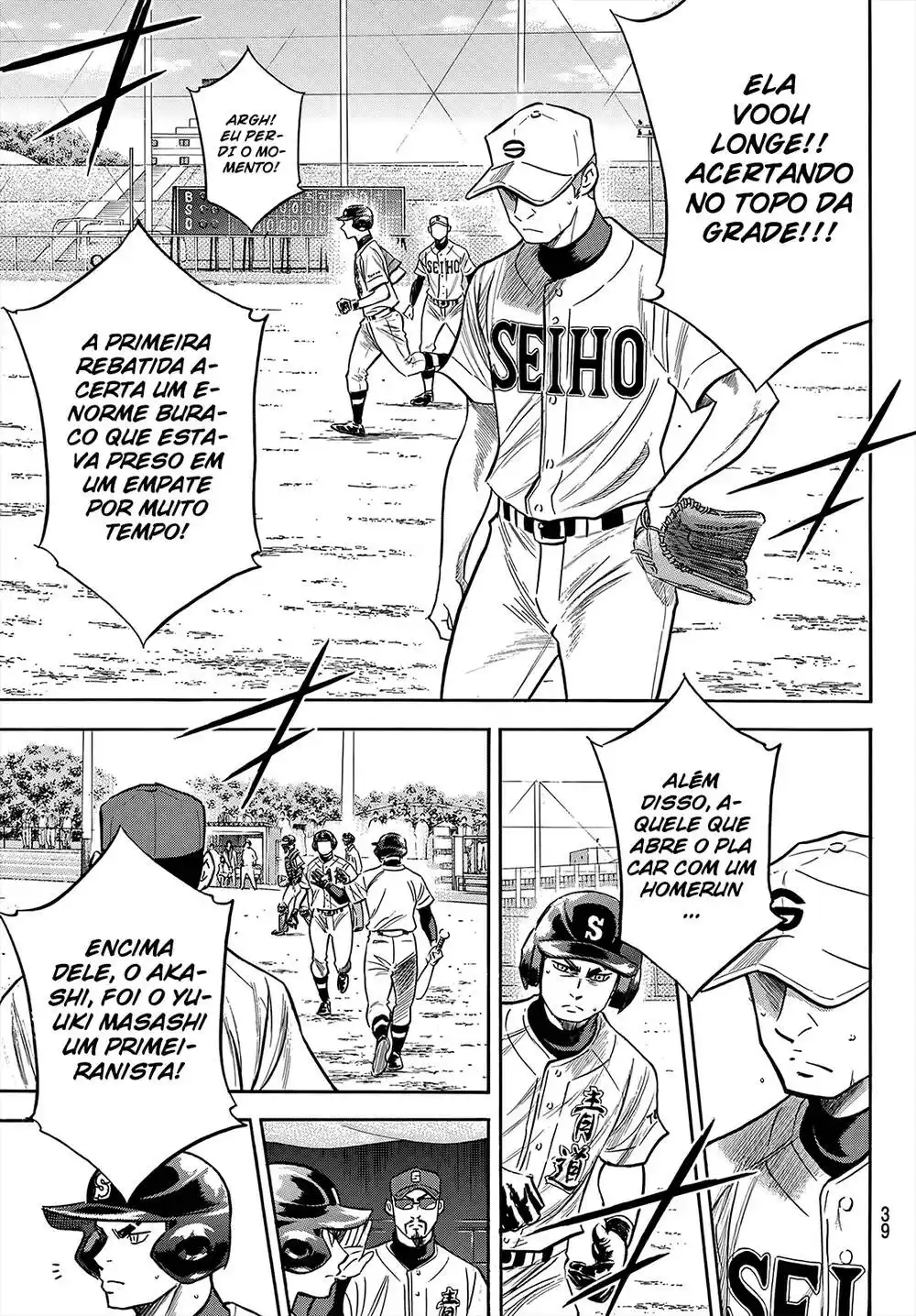 Diamond no Ace Act II 126 página 5