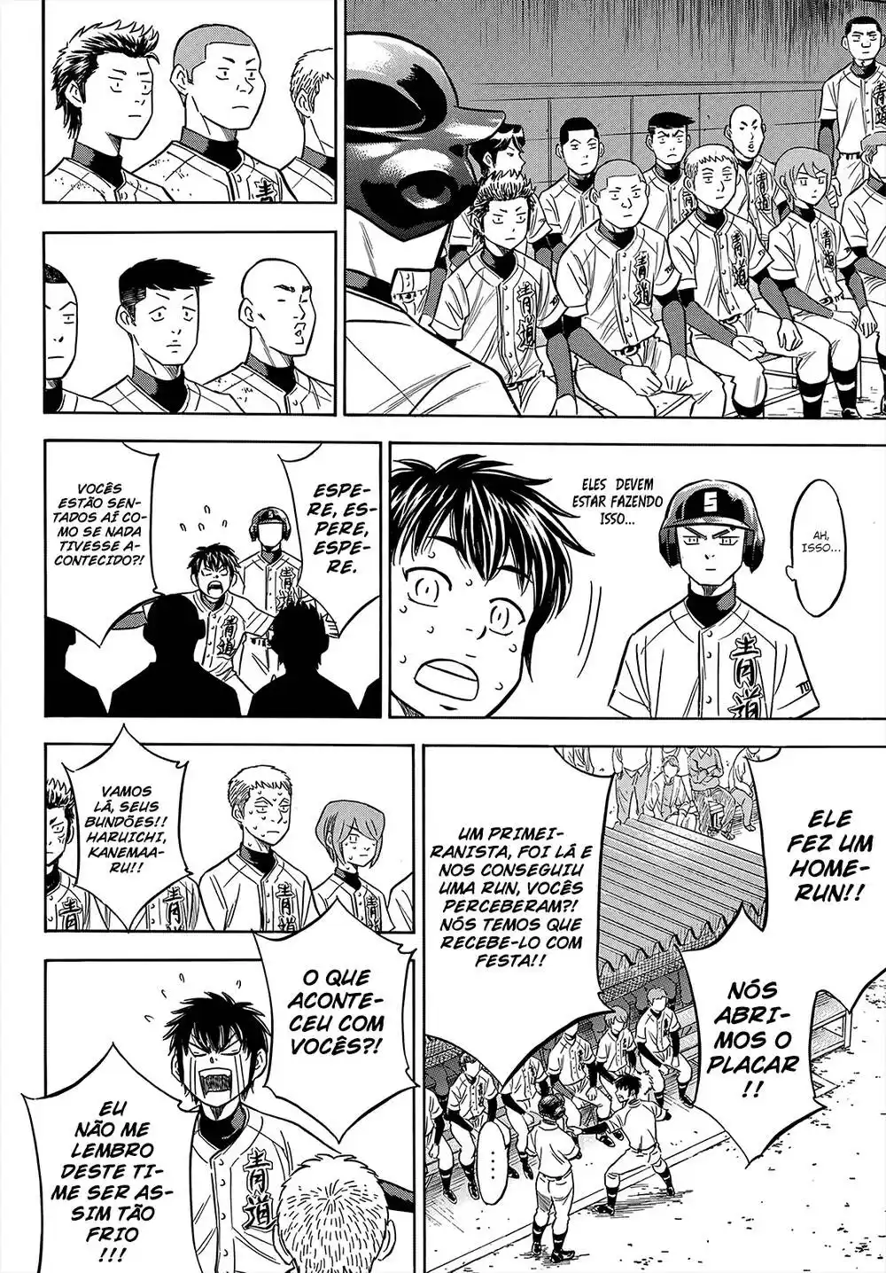 Diamond no Ace Act II 126 página 6