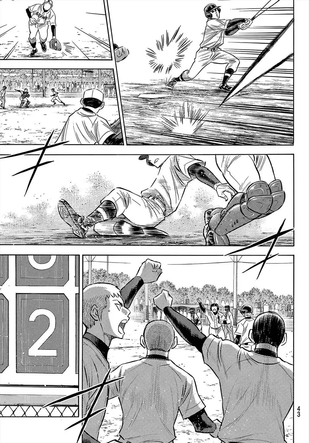 Diamond no Ace Act II 126 página 9