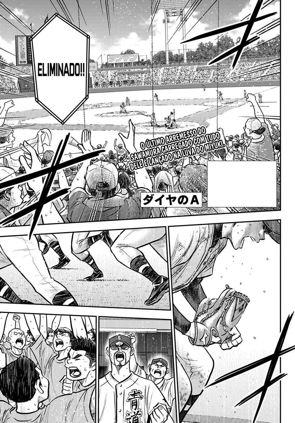 Diamond no Ace Act II 305 página 2