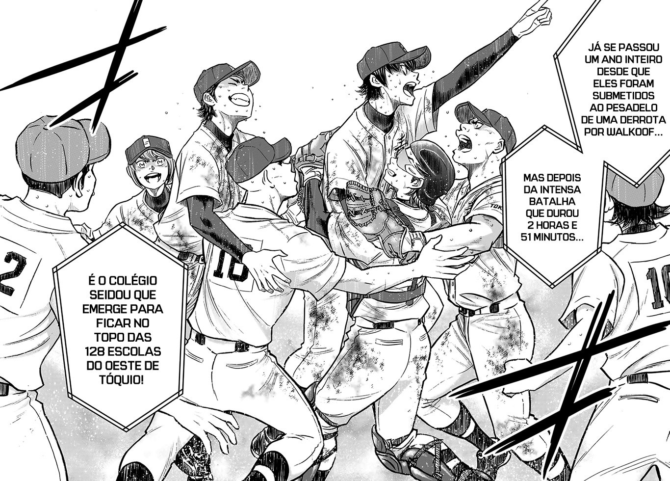 Diamond no Ace Act II 305 página 4