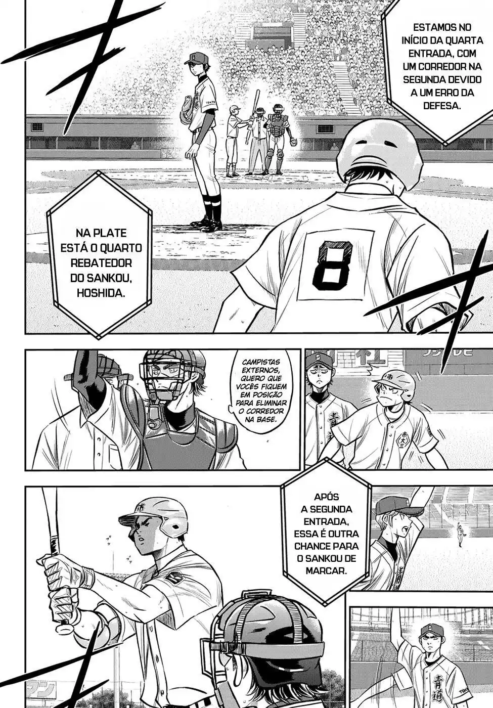 Diamond no Ace Act II 234 página 3