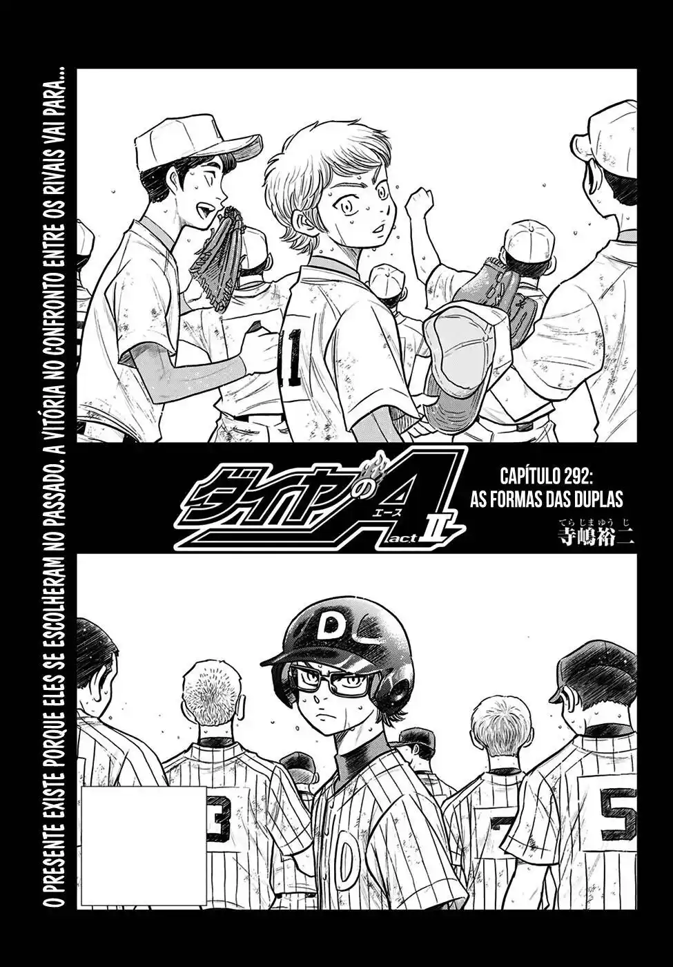 Diamond no Ace Act II 292 página 2