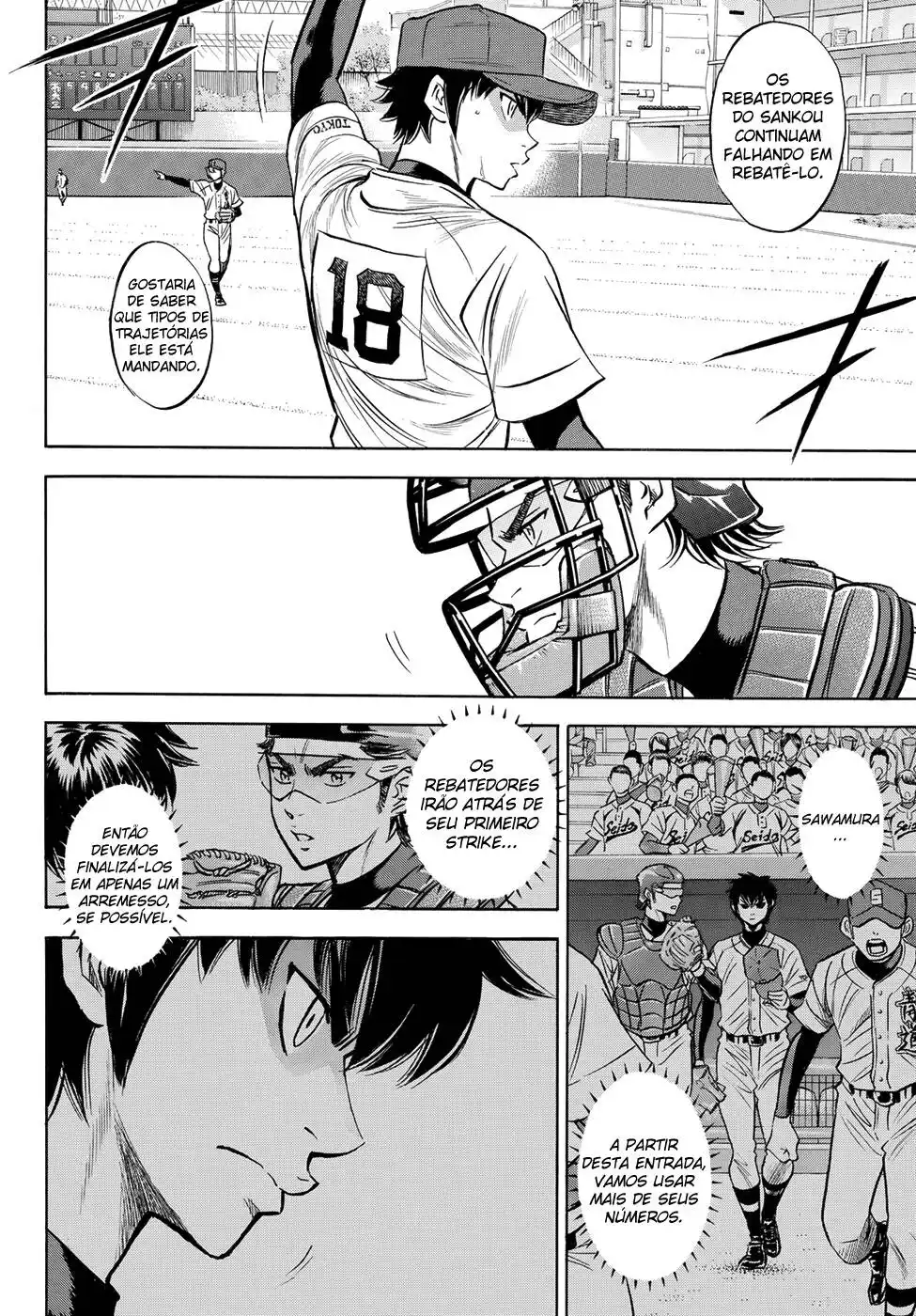 Diamond no Ace Act II 45 página 4