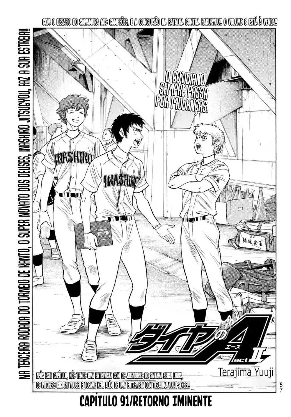 Diamond no Ace Act II 91 página 2