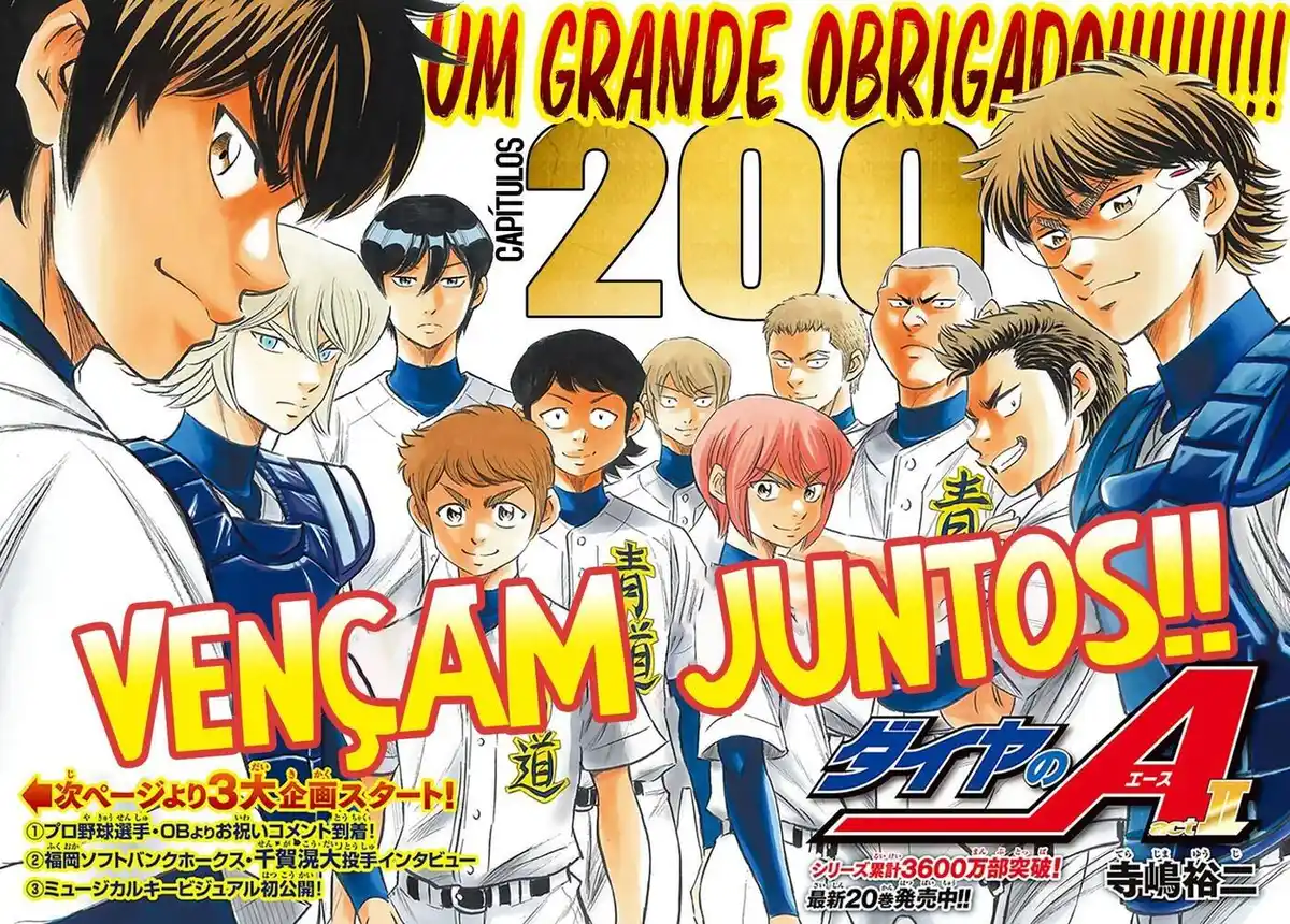 Diamond no Ace Act II 200 página 2