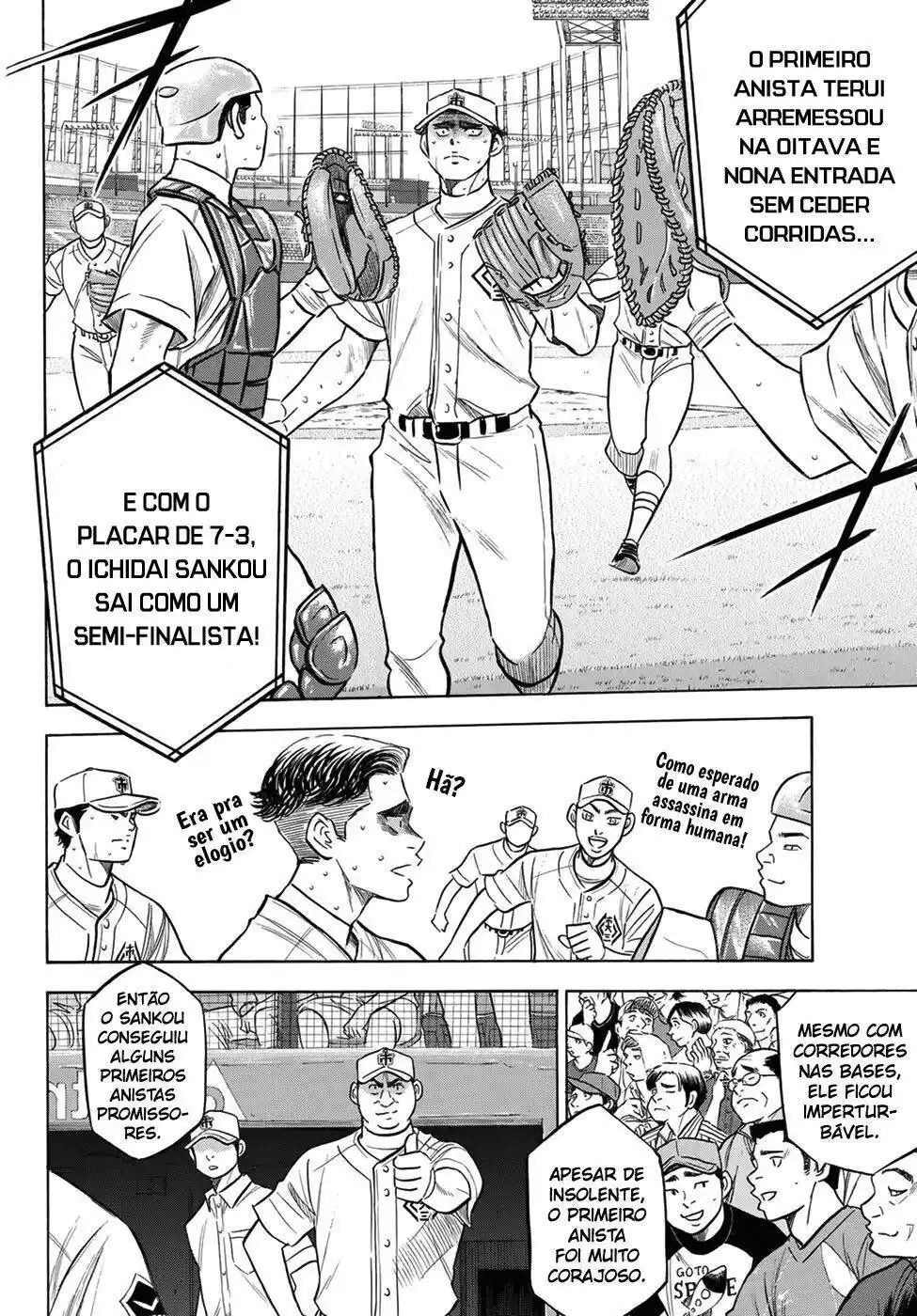 Diamond no Ace Act II 202 página 15