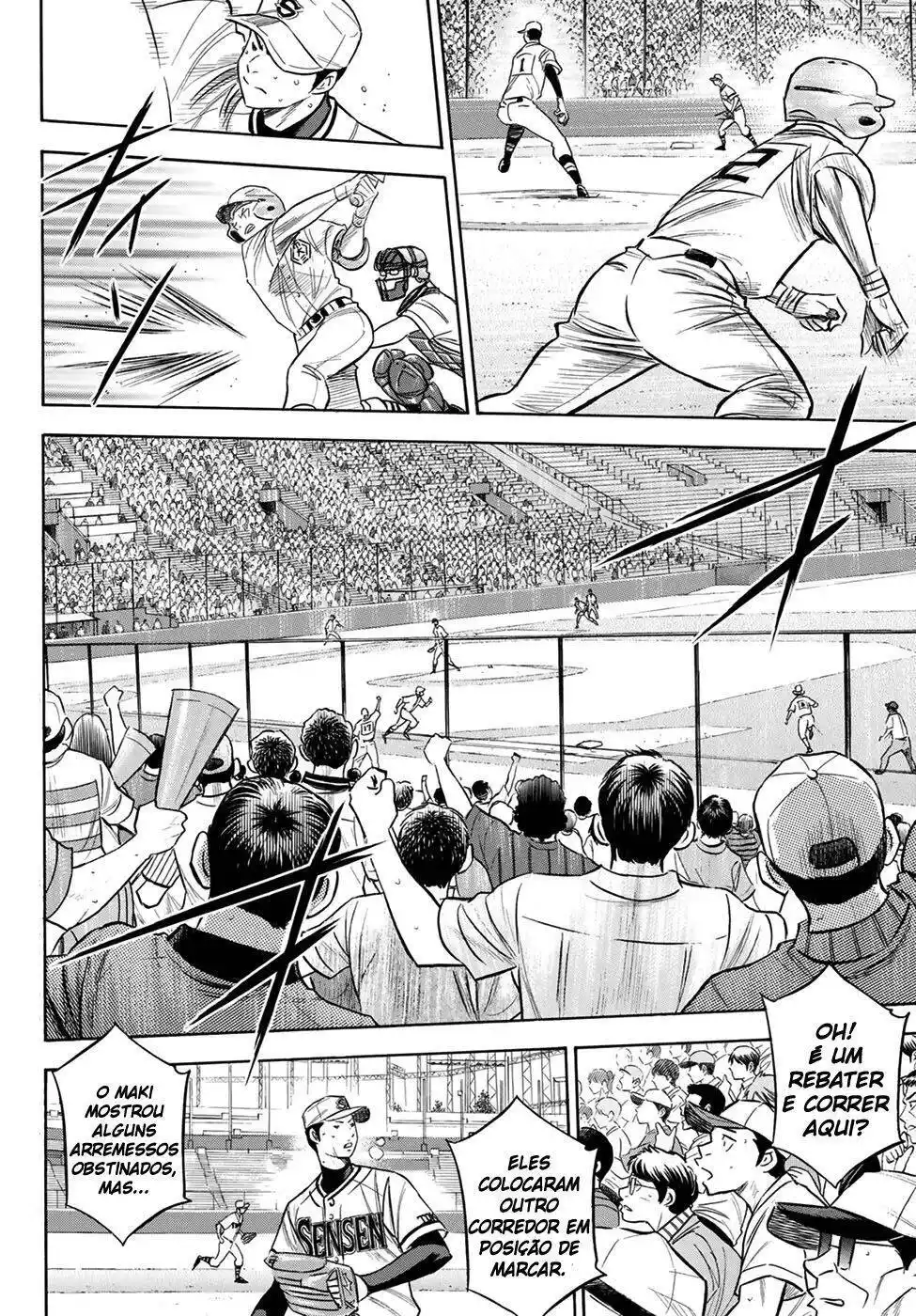 Diamond no Ace Act II 202 página 3