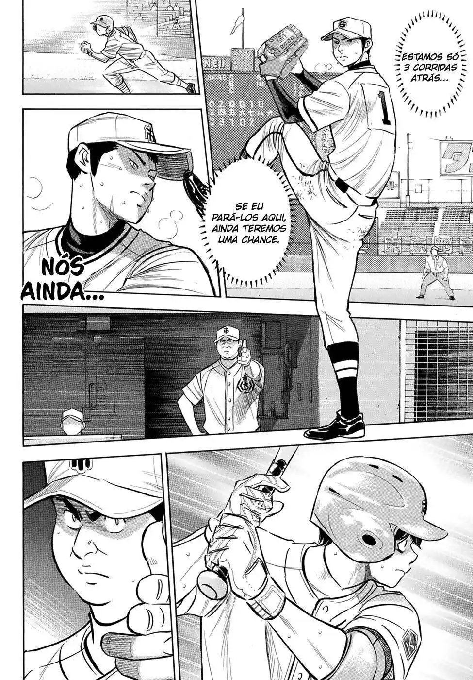 Diamond no Ace Act II 202 página 5