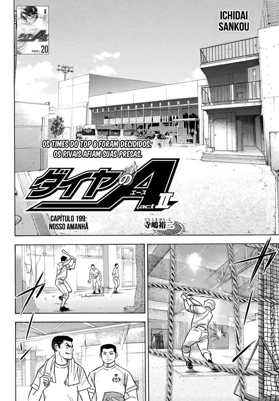 Diamond no Ace Act II 199 página 3