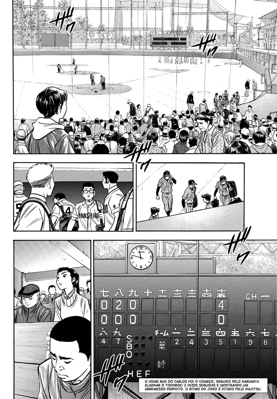 Diamond no Ace Act II 20 página 2