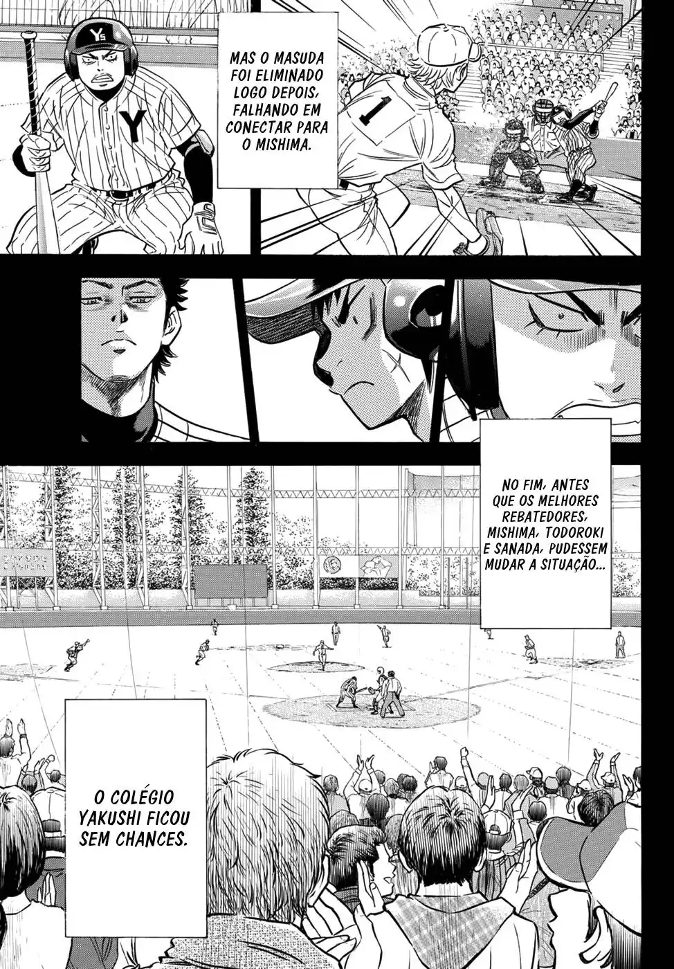 Diamond no Ace Act II 20 página 5