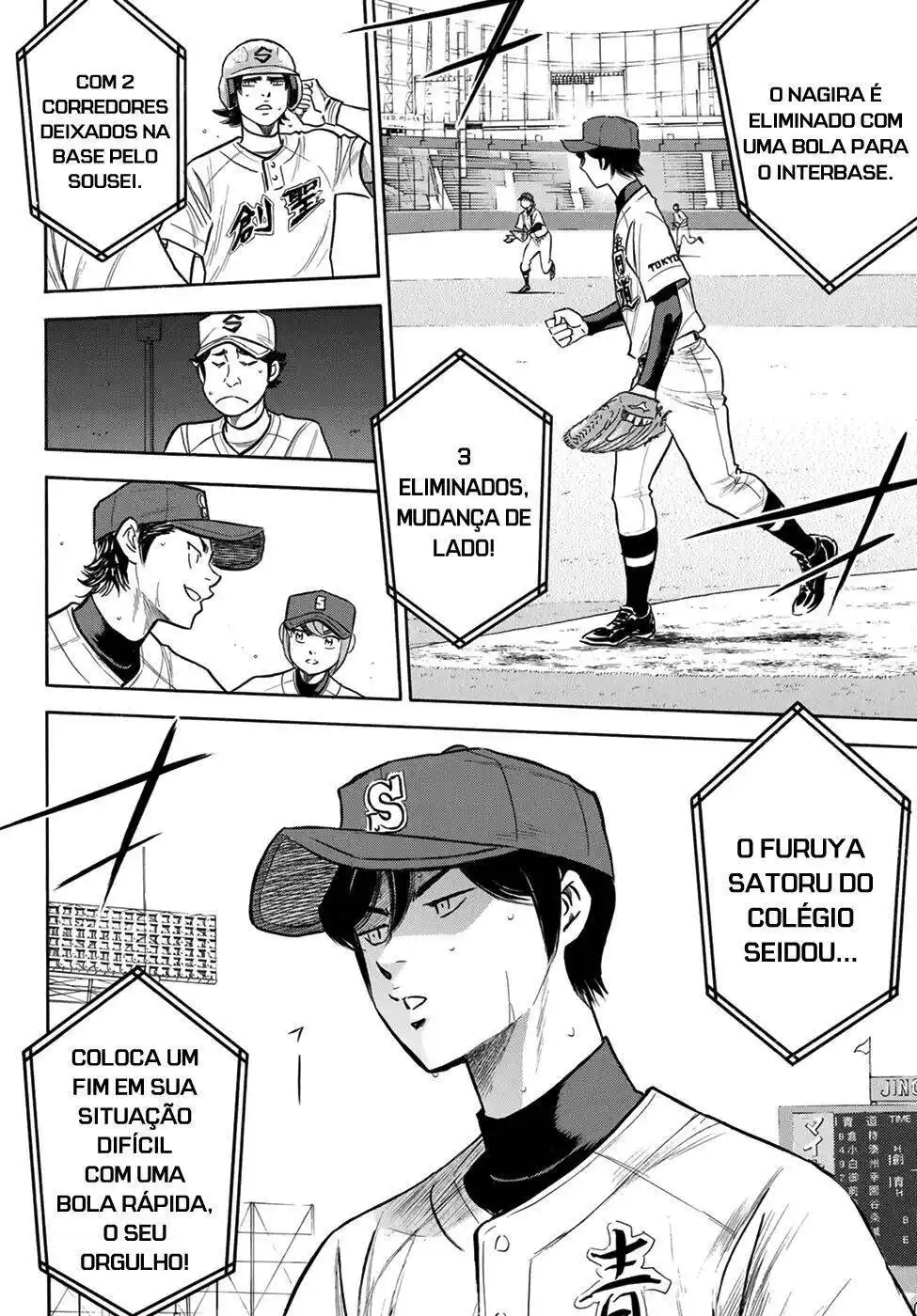 Diamond no Ace Act II 206 página 5