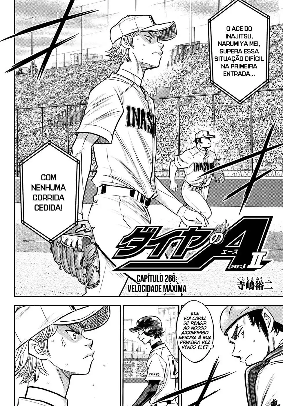 Diamond no Ace Act II 266 página 3