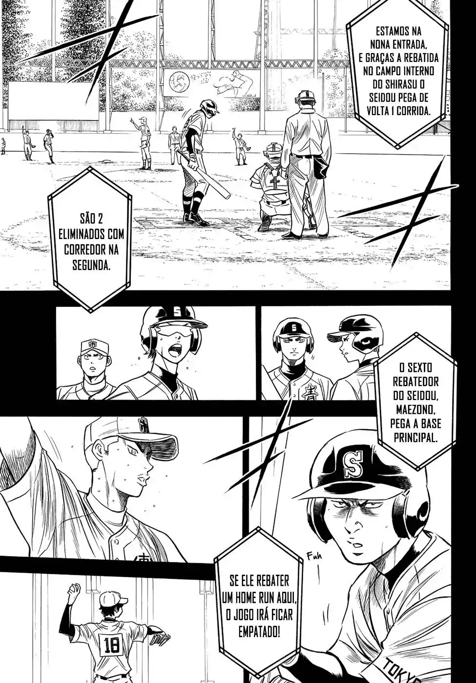 Diamond no Ace Act II 46 página 3