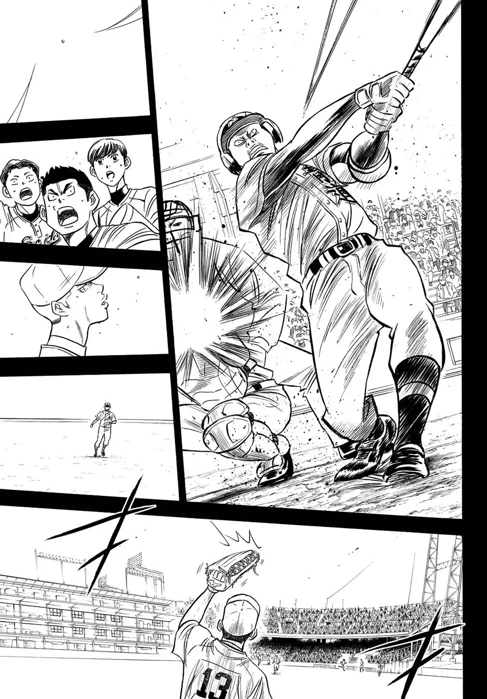 Diamond no Ace Act II 46 página 5