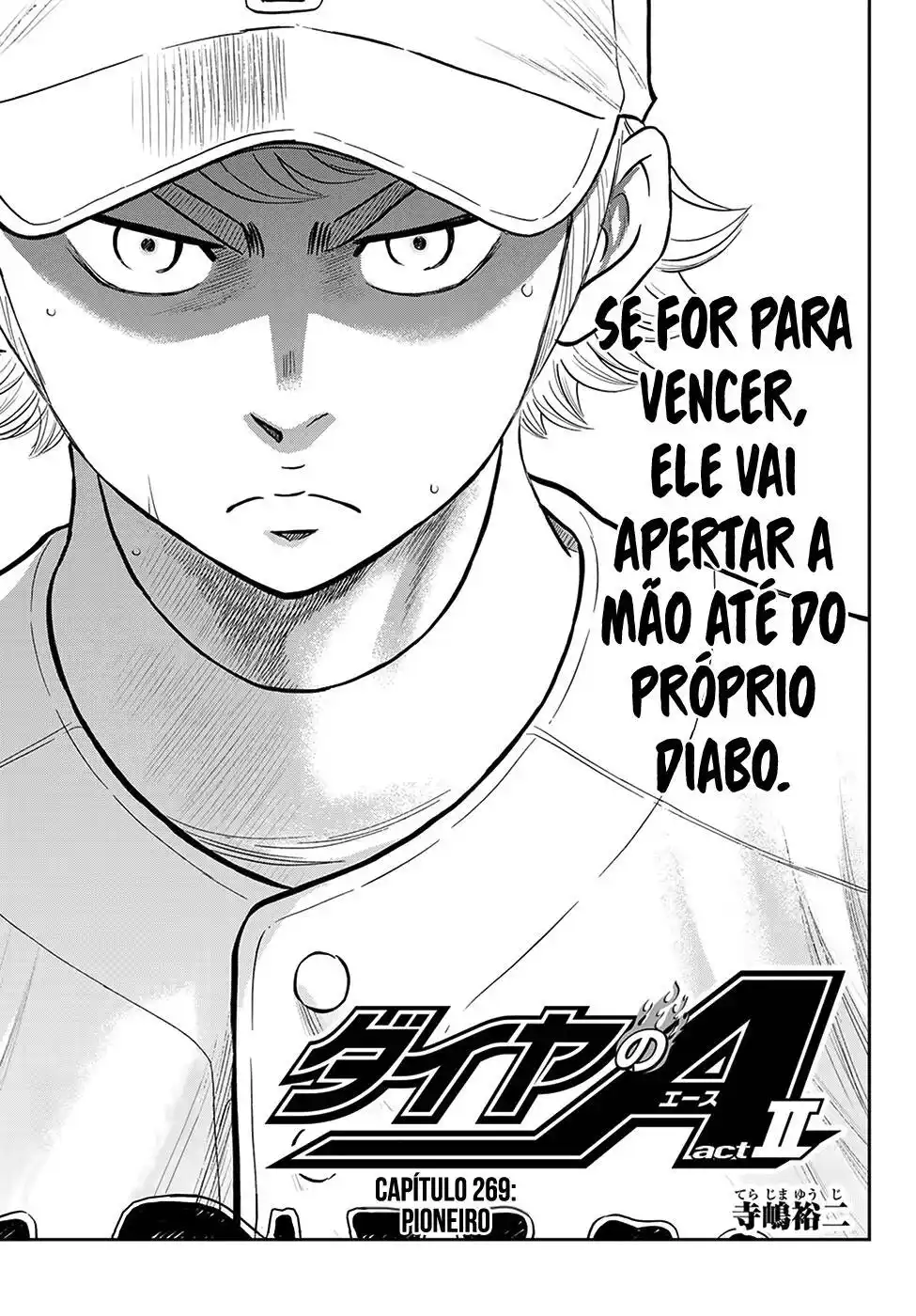 Diamond no Ace Act II 269 página 2