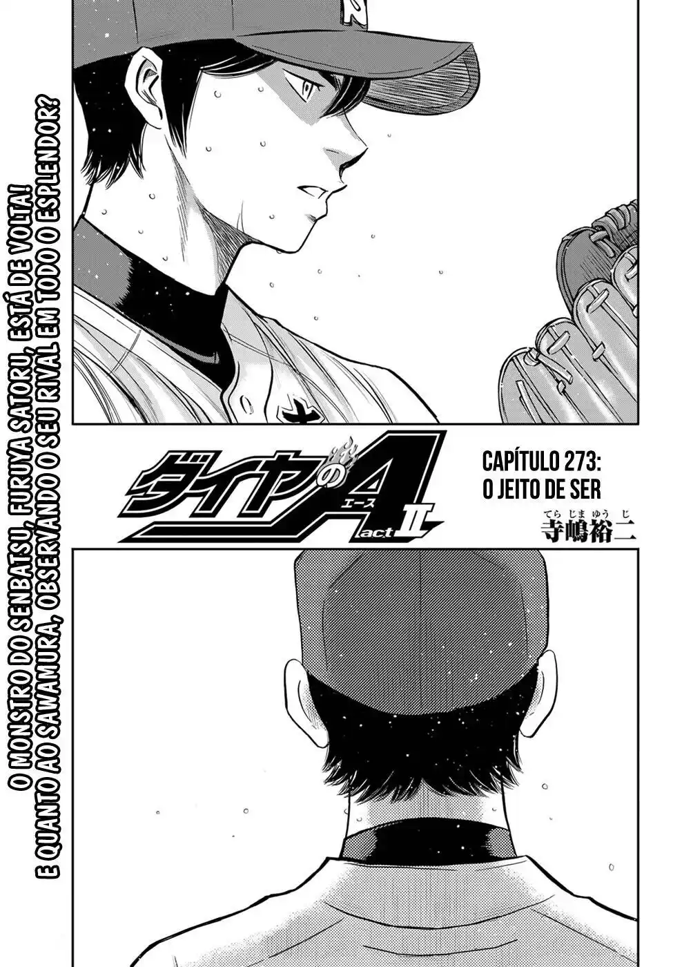 Diamond no Ace Act II 273 página 2