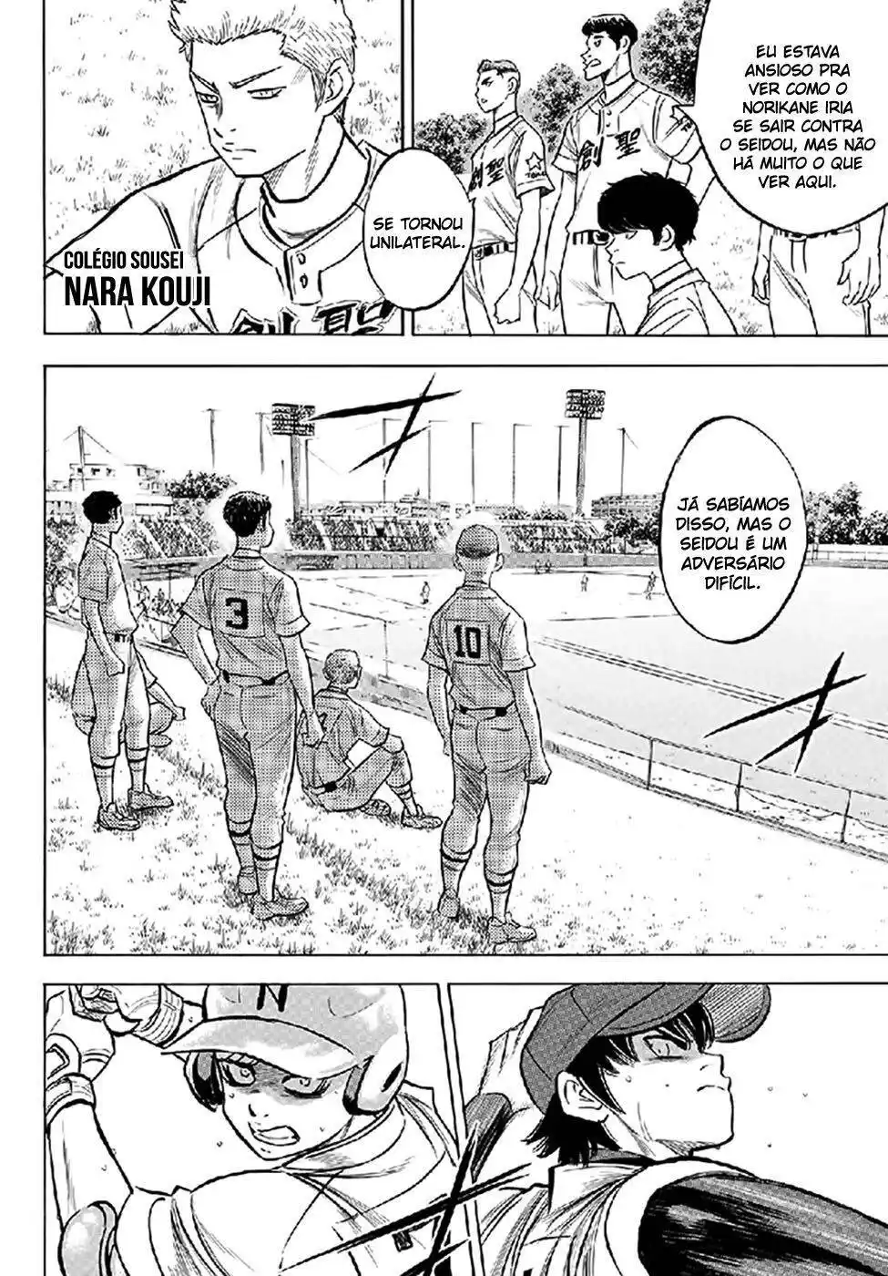 Diamond no Ace Act II 195 página 3