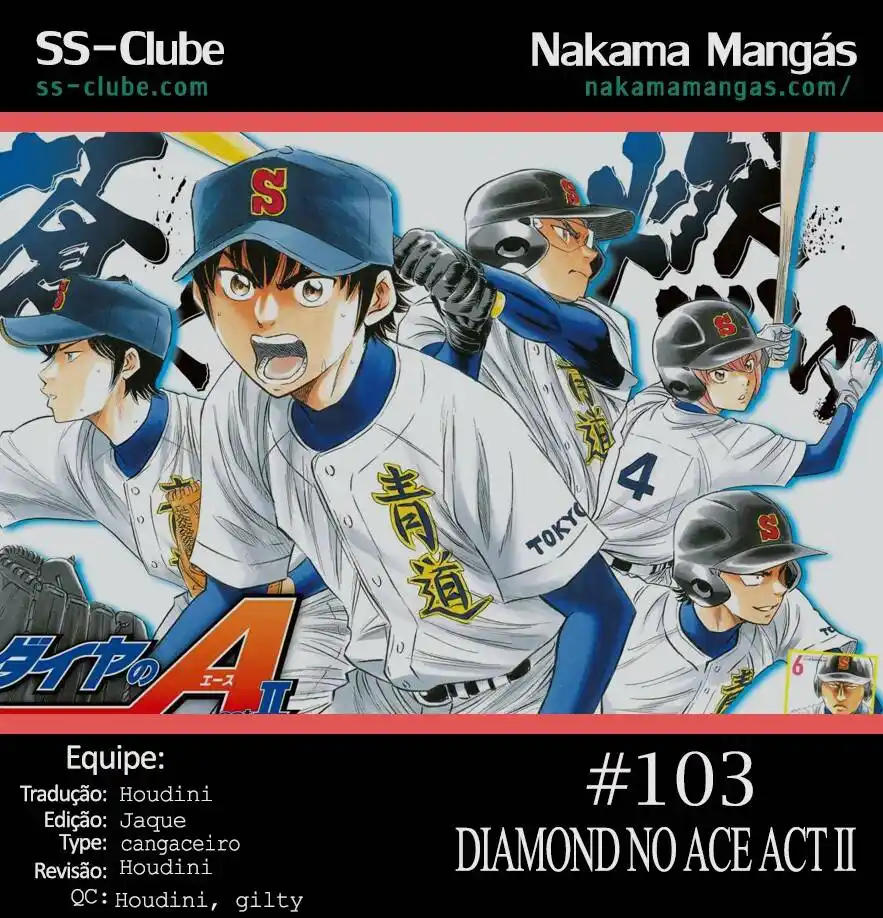 Diamond no Ace Act II 103 página 1