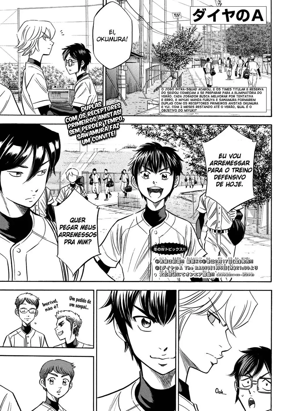 Diamond no Ace Act II 61 página 1