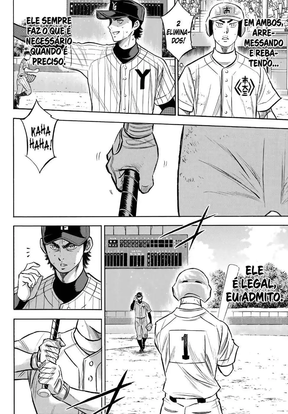 Diamond no Ace Act II 185 página 15