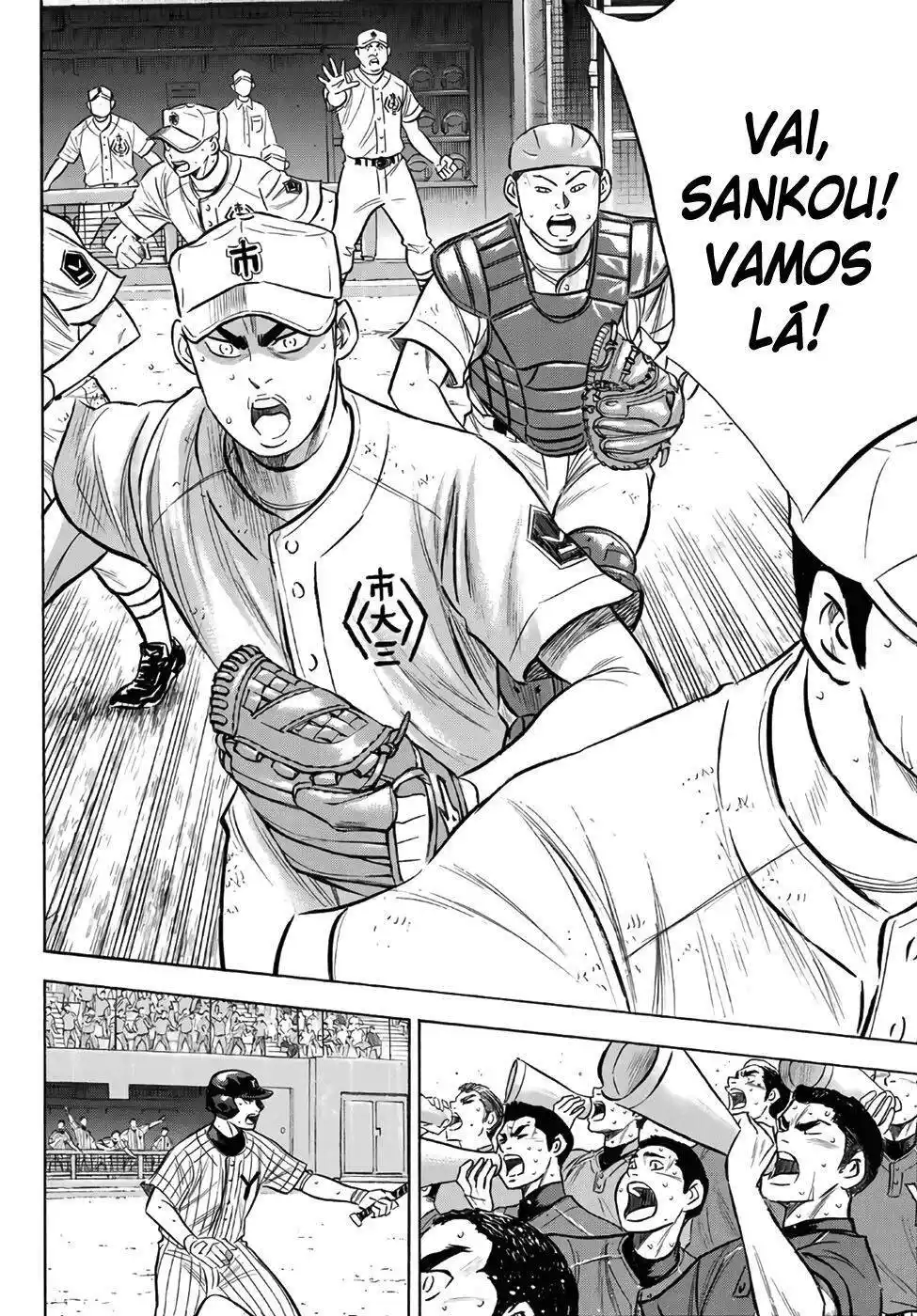 Diamond no Ace Act II 185 página 5