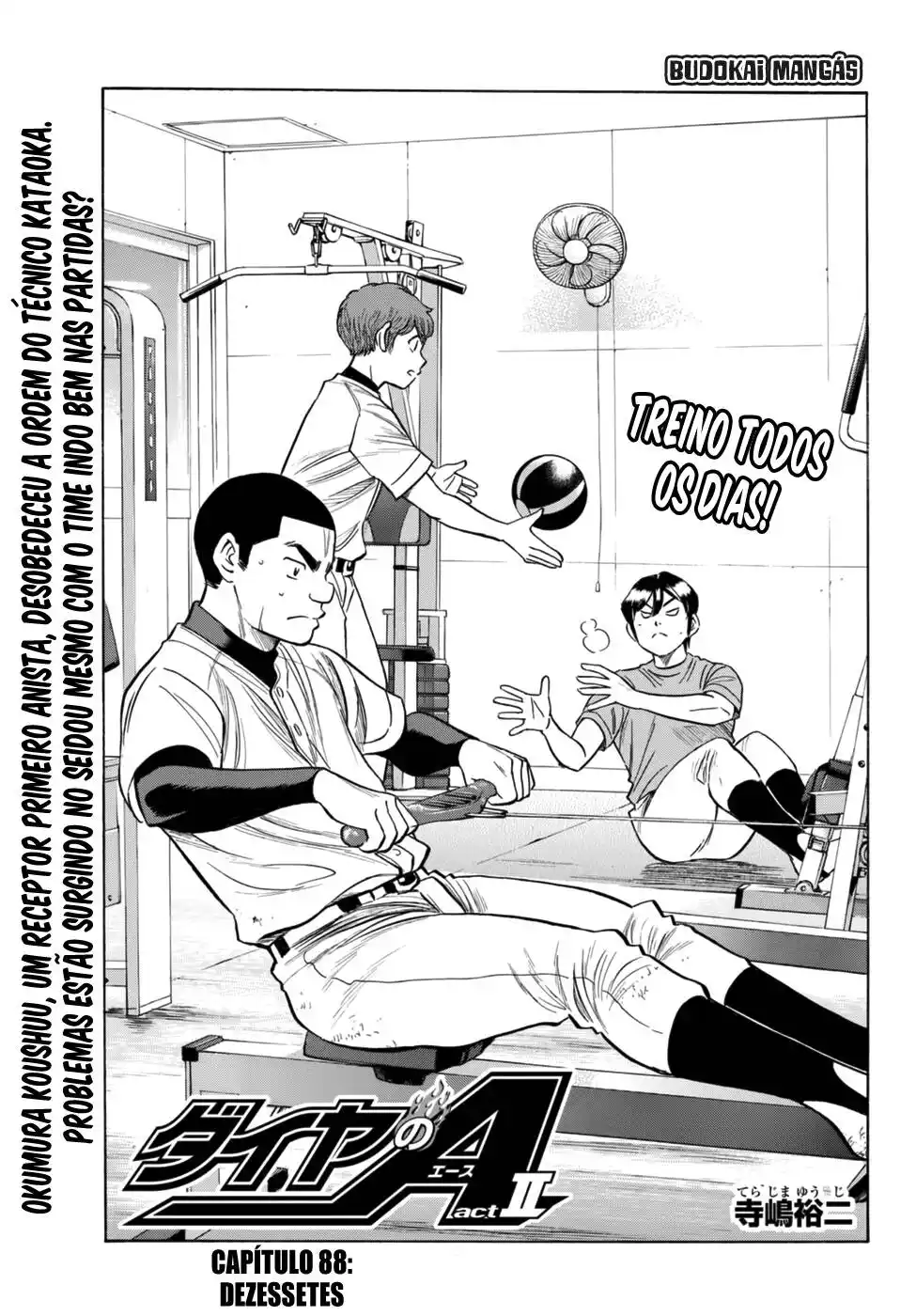 Diamond no Ace Act II 88 página 1