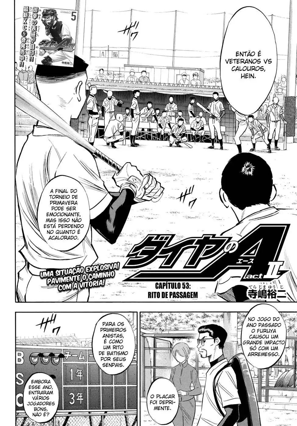 Diamond no Ace Act II 53 página 2