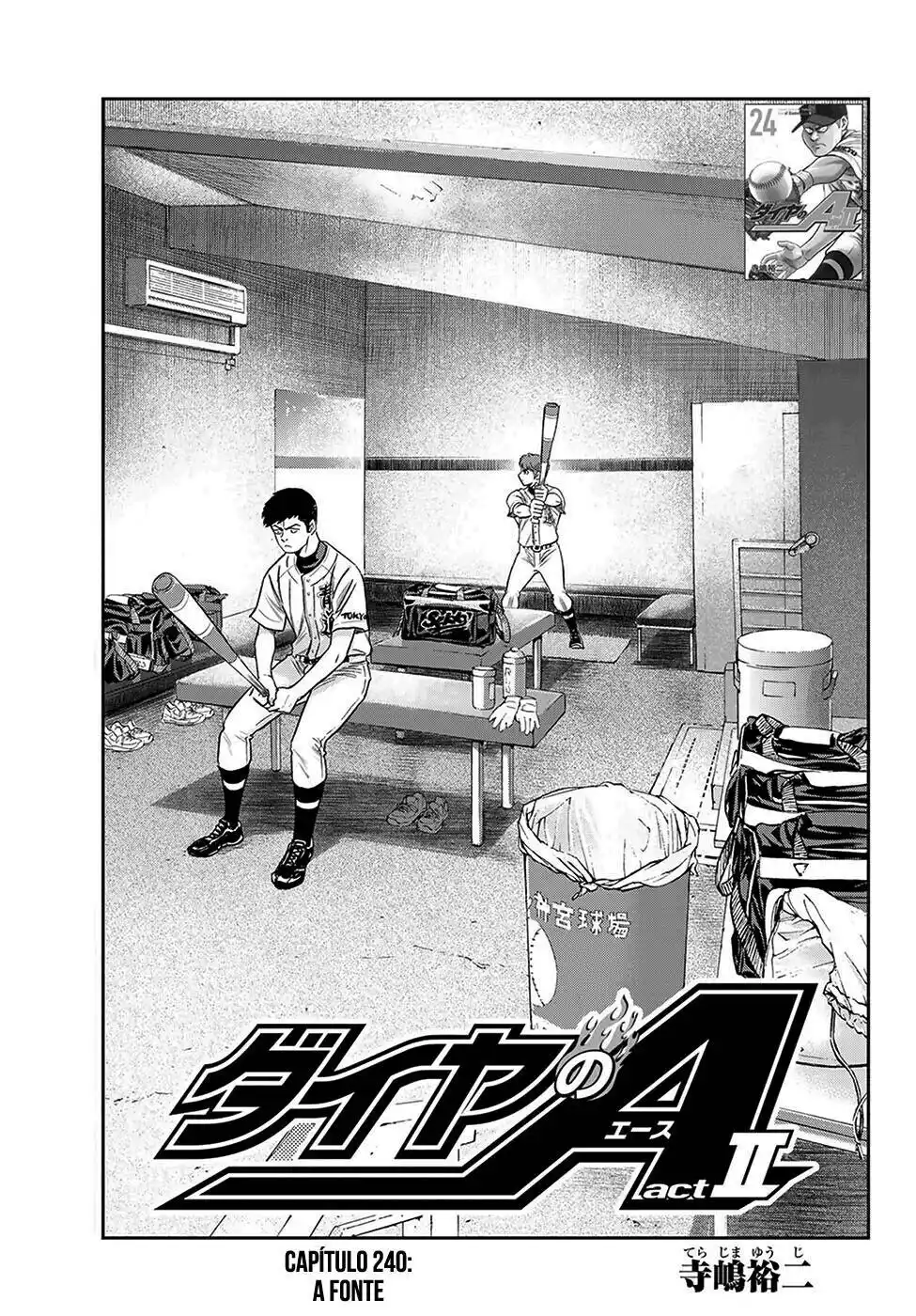 Diamond no Ace Act II 240 página 3