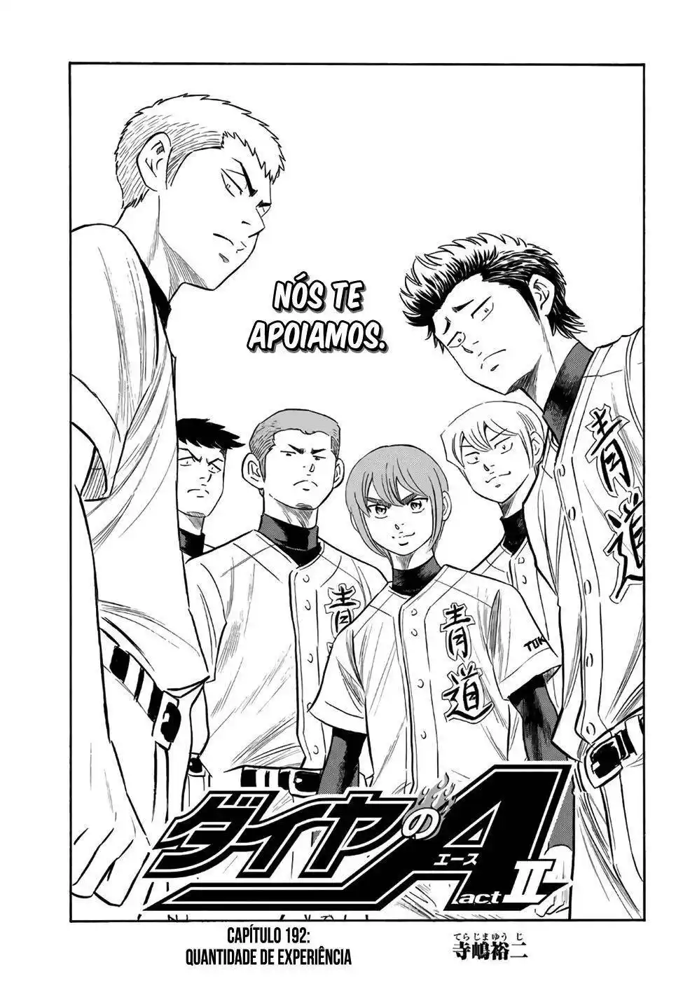 Diamond no Ace Act II 192 página 2